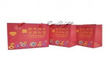 Buy Mandarian Orange Paper Bag Singapore | EzGifts