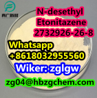 99% content safe delivery N-desethyl Etonitazene 2732926-26-8