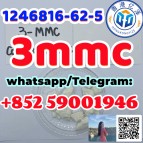 3mmc 3-Methylmethcathinone 1246816-62-5
