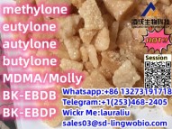 99% Purity Top Quality Safe Shipping Methylone Autylone Butylone eutylone BK-EBDB/BK-EBDP lingwo