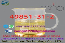 2-methyl-3-phenyloxirane-2-carboxylic acid  Bmk Powder  CAS 5449 12  7