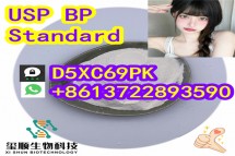 BMK Powder CAS 5449-12-7 BMK Oil CAS 20320-59-6