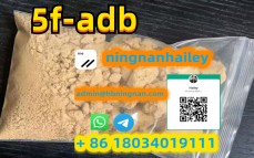 New 5F-ADB 5F-MDMB-PINACA 5fadb 1715016-75-3