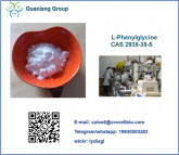Hot selling L-Phenylglycine CAS NO. 2935-35-5 with factory price