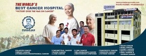 Punarjan  Ayurveda| Best cancer hospital in hyderabad, India