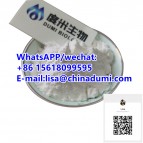 Diclazepam CAS 2894-68-0