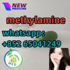 Hot-selling safety product methylamine CAS 74-89-5 for sale