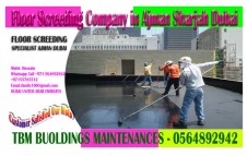 Waterproofing Contractor Ajman Sharjah Dubai 0564892942