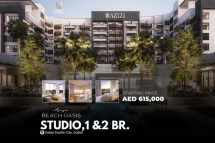 Beach Oasis,Studios, 1 and 2-Bedroom apartments | Azizi Beach Oasis studio city