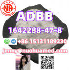 Pure ADBB/CAS 1642288-47-8