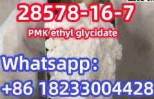 cas 28578-16-7 European warehouse   PMK ethyl glycidate Powder or oil