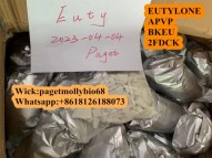 UK/USA rich stock eutylone, molly, bkmdma, 3cmc, 3mmc, 5cladba, APVP with 100% good feedback!