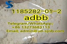 25 A  1185282-01-2 adbbHot sale in Mexico