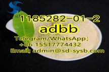 57 A  1185282-01-2 adbbLower price