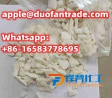 Lowest Price EUtylone CAS 802855-66-9