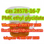 28578-16-7       PMK ethyl glycidate