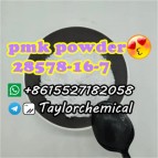 Germany warehouse pmk powder 28578-16-7