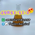 supply 49851-31-2 2-Bromo-1-phenyl-1-pentanone