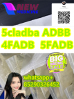 5cladba 6cladba 5cl-adb-a SGT-78  Whatsapp: +85290326452