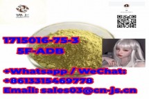 sell like hot cakes  5F-ADB 1715016-75-3