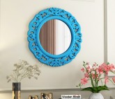 Buy Echo Circular Carved Wall Mirror Online at wooden street