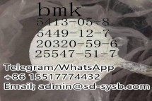 BMK Ethyl 2-phenylacetoacetate cas 5413-05-8 with best price good price in stock for sale