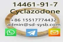 Cyclazodone cas 14461-91-7 with best price good price in stock for sale