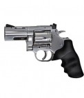 Sharda Gun House, a reliable revolver dealer