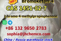 Moscow warehouse in stock 2-Bromo-4’-Methylpropiophenone CAS 1451-82-7