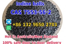 CAS 7553-56-2 Iodine balls with 100% safe door to door double customs clearance