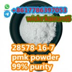 CAS28578-16-7 pmk oil NEW PMK powder ethyl glycidate