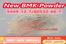100% Safe Delivery BMK Powder CAS 5449-12-7/80532-66-7 bmk glycidate powder