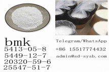 5413-05-8 BMK Ethyl 2-phenylacetoacetate Factory direct sales safe direct delivery