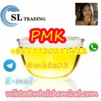 new bmk glycidic acid oil/powder vendor,new 10250-27-8,80532-66-7,5449-12-7,25547-51-7,718-08-1,20320-59-6,bmk oil,20320-59-6,136675-26-8,59774-06-0