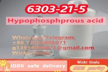 We supply cas 6303–21–5 Hypophosphorous acid