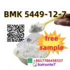 Sell BMK Powder cas5449-12-7 Europe Netherlands hot sale BMK OIL  Stock supply best   price