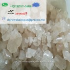 Buy N, N-Dimethylpentylone Hydrochloride (VVickr: zeuspg18)