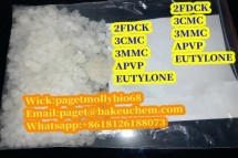 2FDCK ketamine Mdpep Hexen Wick:pagetmollybio68