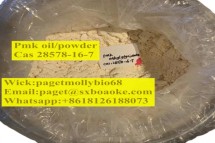 Pmk oil/powder Cas 28578-16-7 BMK Oil/Powder cas 20320-59-6 BMK Powder cas 5449-12-7 UK/USA Warehouse hot!