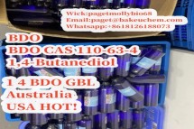 BDO 14BDO CAS 110-63-4 / 1,4-Butanediol liquid 1 4BDO ,GBL for wheel clear!