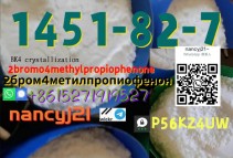 1451-82-7 2-bromo-4-methylpropiophenone crystallization 2114-39-8 236117-38-7