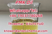 EU/2F PMK ethyl glycidate PMK CAS 28578-16-7