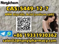 CAS 5449-12-7    BMK Glycidic Acid (sodium salt)