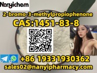 CAS 1451-83-8      2-bromo-3-methylpropiophenone 