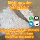 warehouse supply best quality high rate bmk powder 5449-12-7 2-methyl-3-phenyl-oxirane-2-carboxylic acid