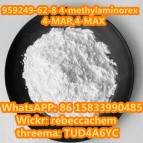 959249-62-8 4-methylaminorex 4-MAR,4-MAX