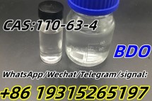 High Purity Factory Supply (BDO) 99.6