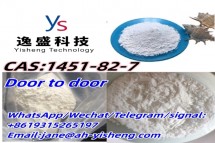 Chemical Raw New Material  CAS 1451-82-7