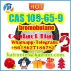 bromobutane CAS 109-65-9