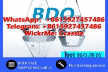 bdo whatsapp/signal +8615927457486